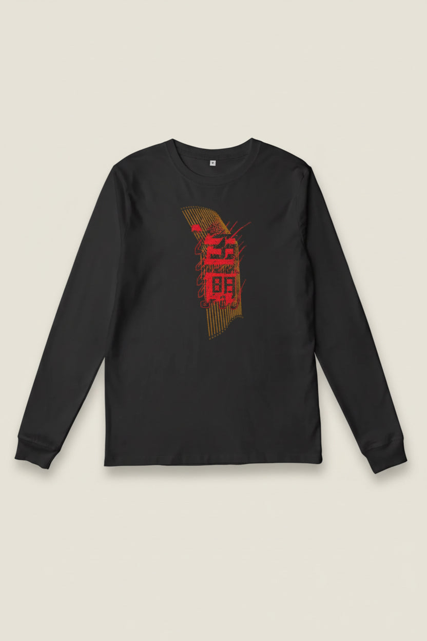 Mindy Meng Wang x Creature Creature Studio / Black Long-sleeve T-Shirt