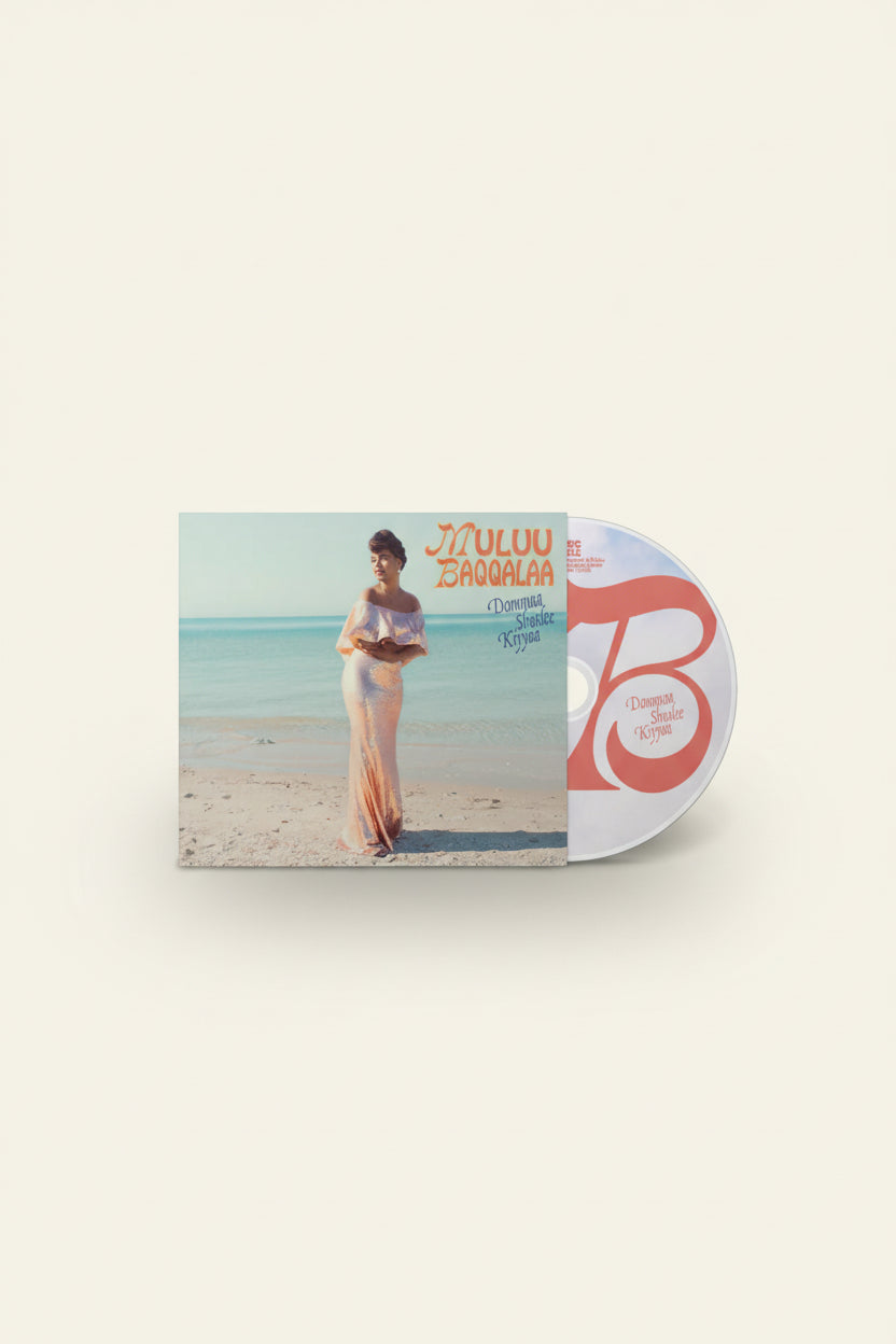 Multi Baqqala ‘Damaa / Akana 2 x CD