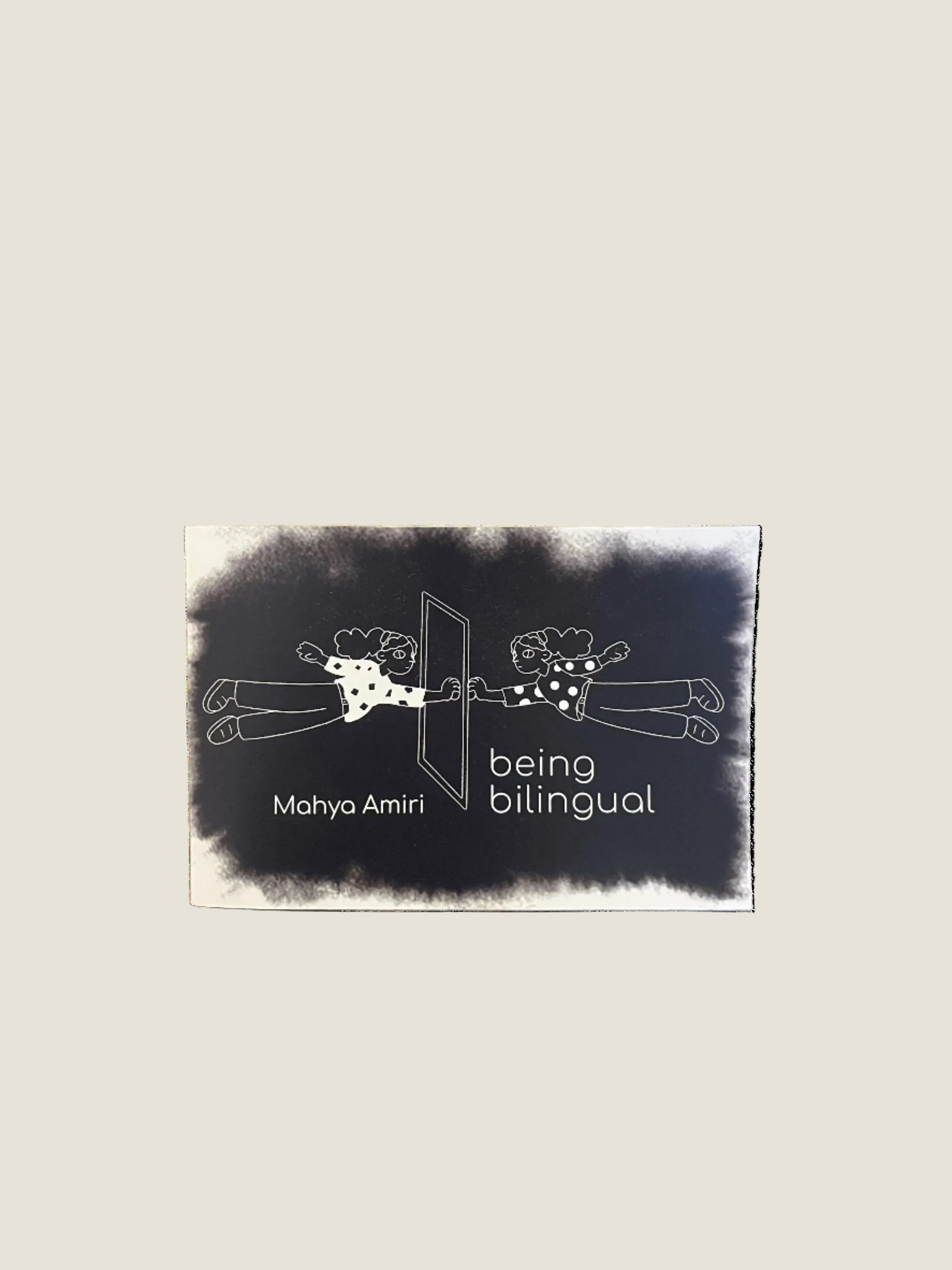 Being Bilingual Zine
