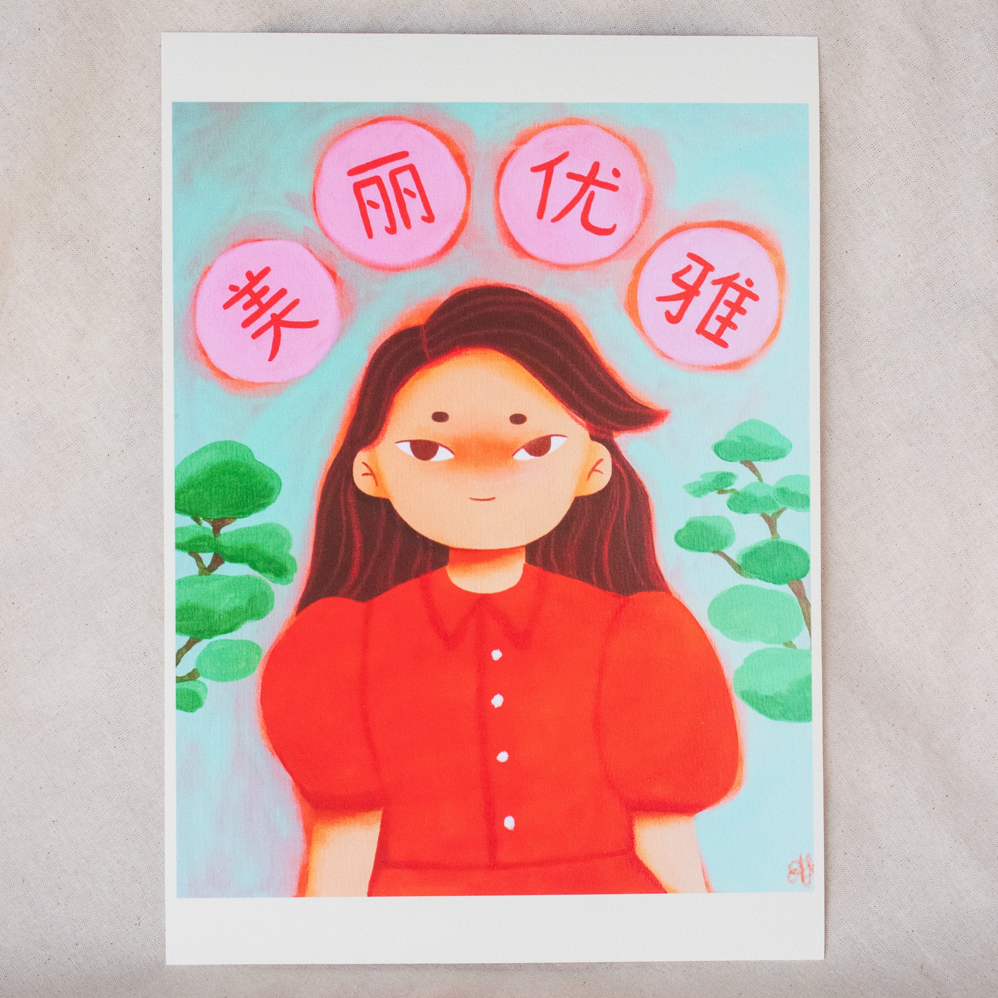 Beauty and Grace art print A4